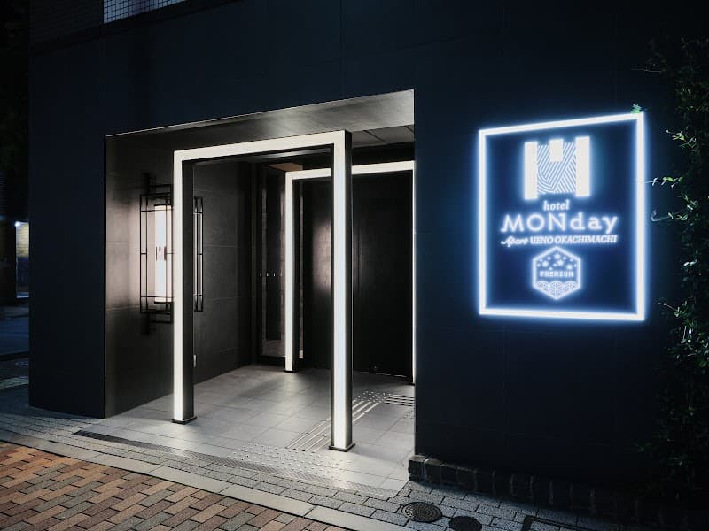 Monday Apart Premium Ueno Okachimachi - Photo 1