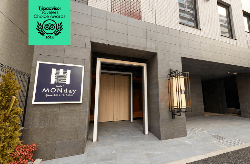 MONday Apart Asakusabashi Akihabara - Photo 3