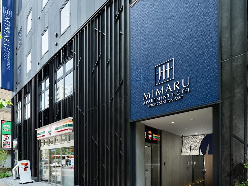 MIMARU TOKYO STATION EAST - Photo 1