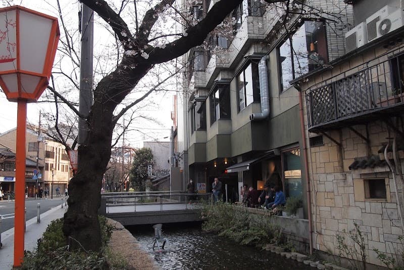 Bijuu Residence Hotel Kyoto - Photo 2