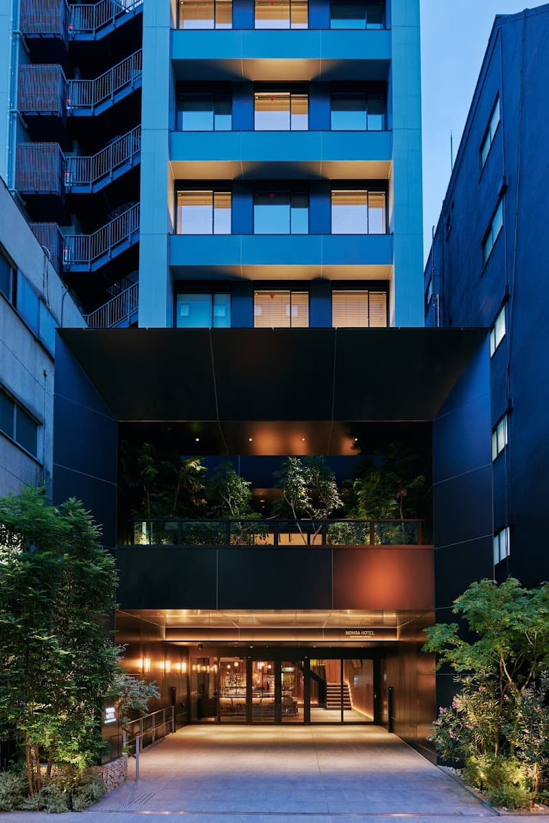 Nohga Hotel Akihabara Tokyo - Photo 3