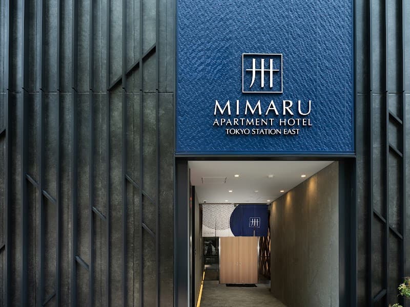 MIMARU TOKYO STATION EAST - Photo 3