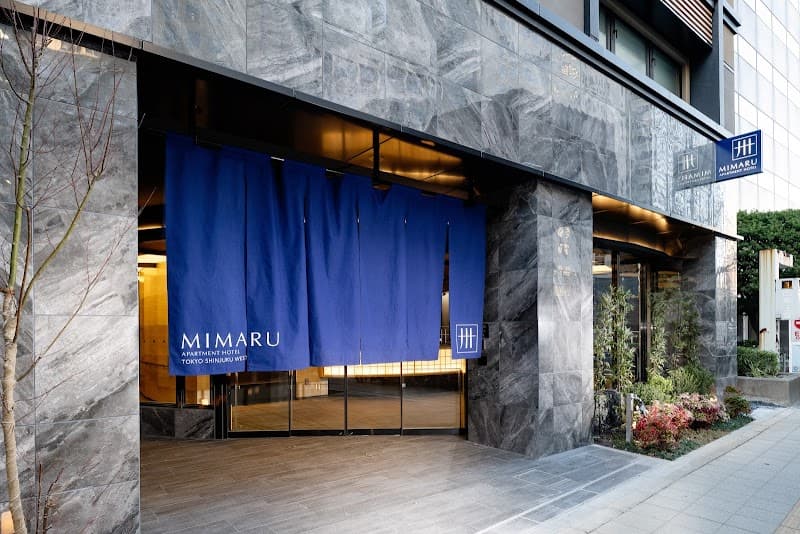 MIMARU TOKYO SHINJUKU WEST - Photo 1