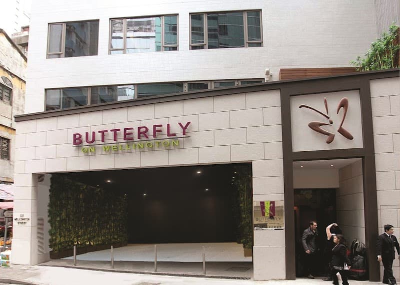 Butterfly on Wellington 晉逸精品酒店 中環 - Photo 2