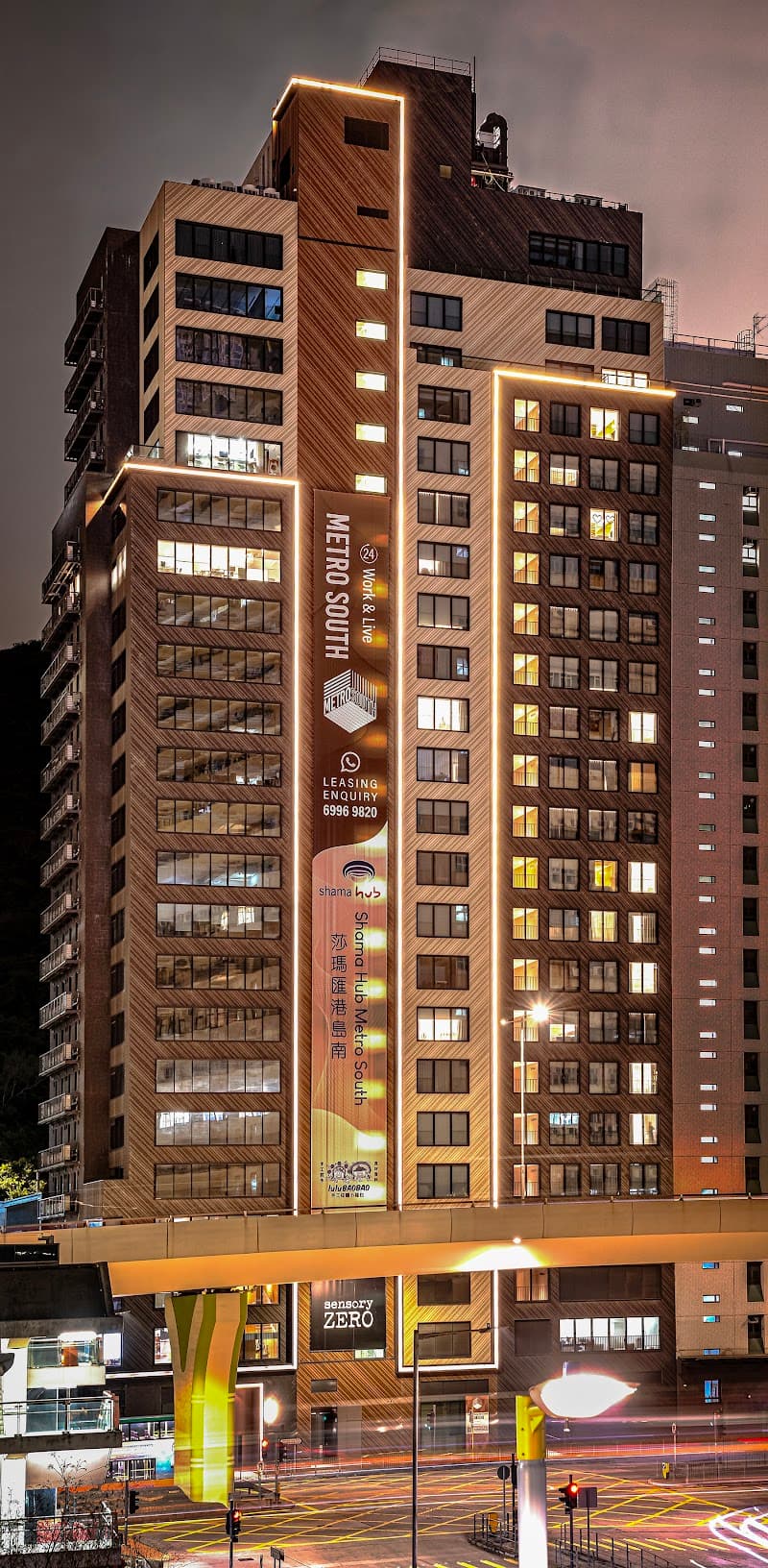 Shama Hub Metro South Hong Kong - Photo 3