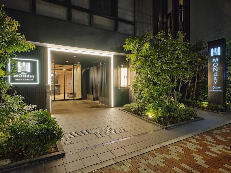 MONday Apart Ueno Shin-Okachimachi - Photo 1