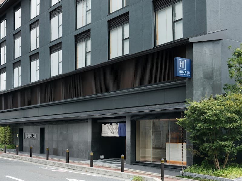 MIMARU KYOTO KAWARAMACHI GOJO - Photo 3