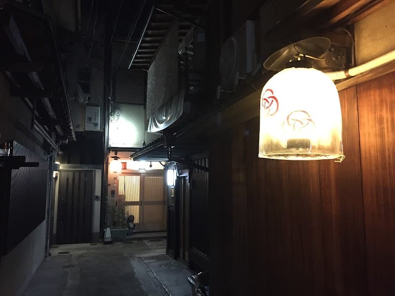 プライベートレジデンス 宮川町 結（Private Residence Kyoto Miyagawa-cho Yui） - Photo 3