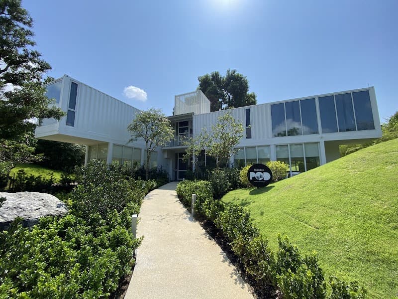 Garden Pod @ Gardens By The Bay - Photo 1