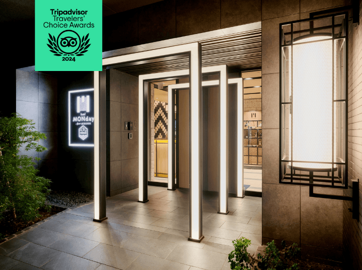 MONday Apart Premium AKIHABARA - Photo 3