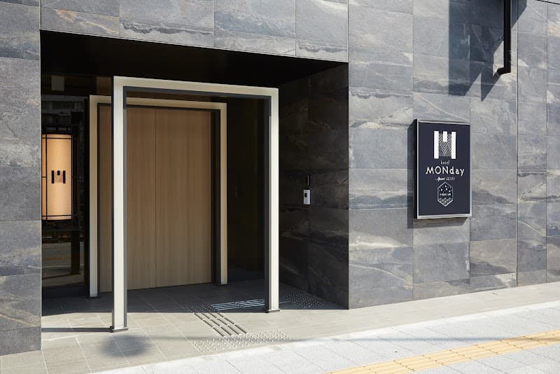 MONday Apart Premium Ueno - Photo 1