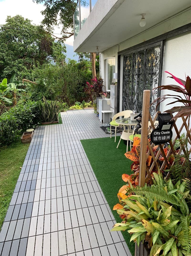 City Oasis Guesthouse - Photo 1