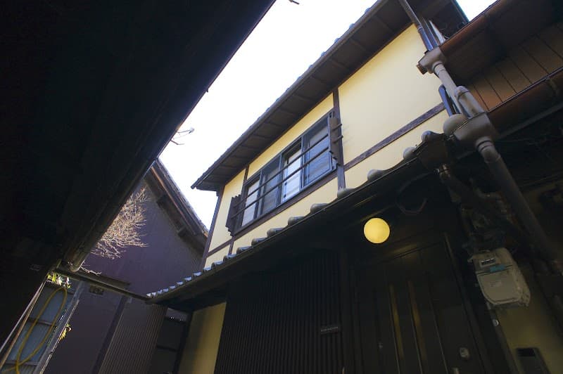 Gojo Machiya by Japan Experience - Photo 2