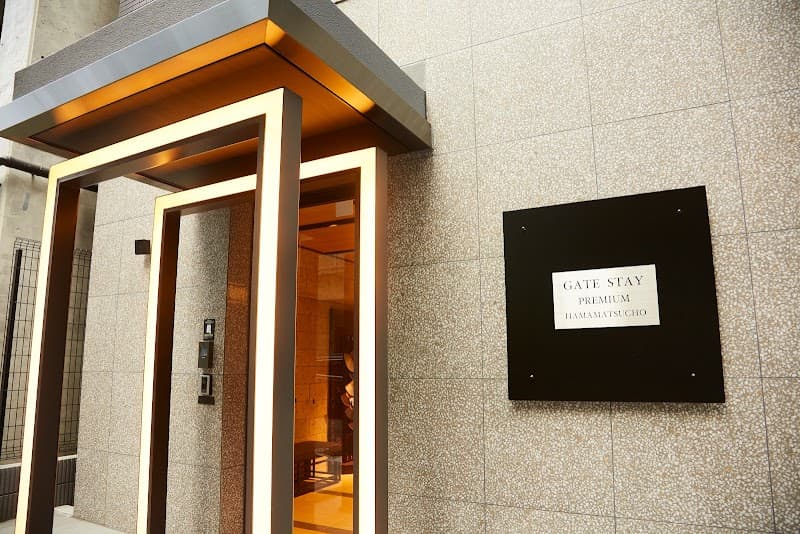 MONday Apart Premium HAMAMATSUCHO - Photo 3