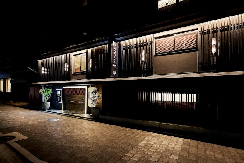 MONday Apart Premium KYOTO Station - Photo 1