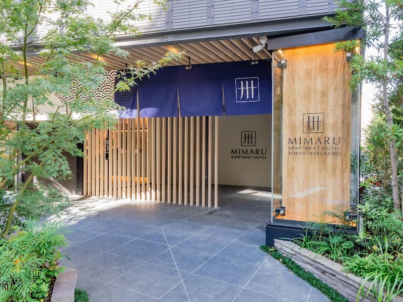 MIMARU TOKYO IKEBUKURO - Photo 1
