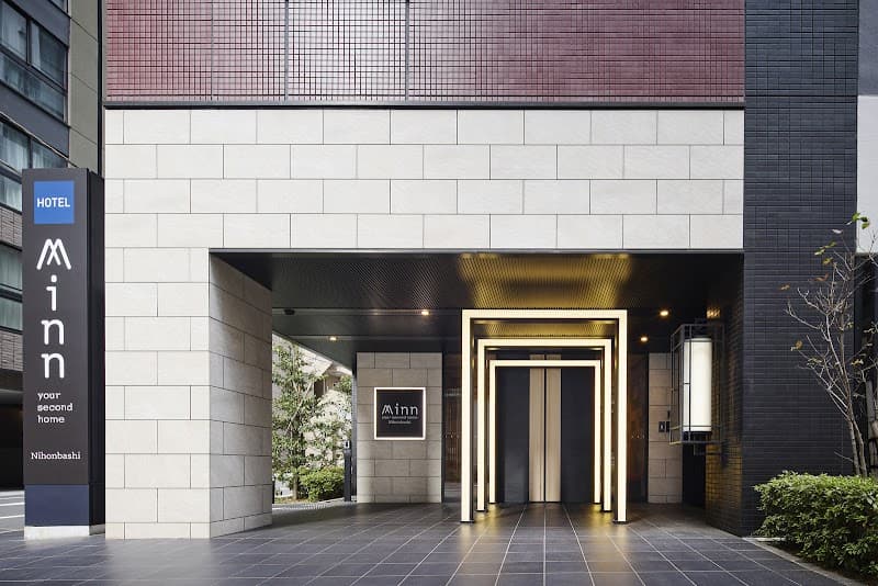 Minn Nihonbashi - Photo 3