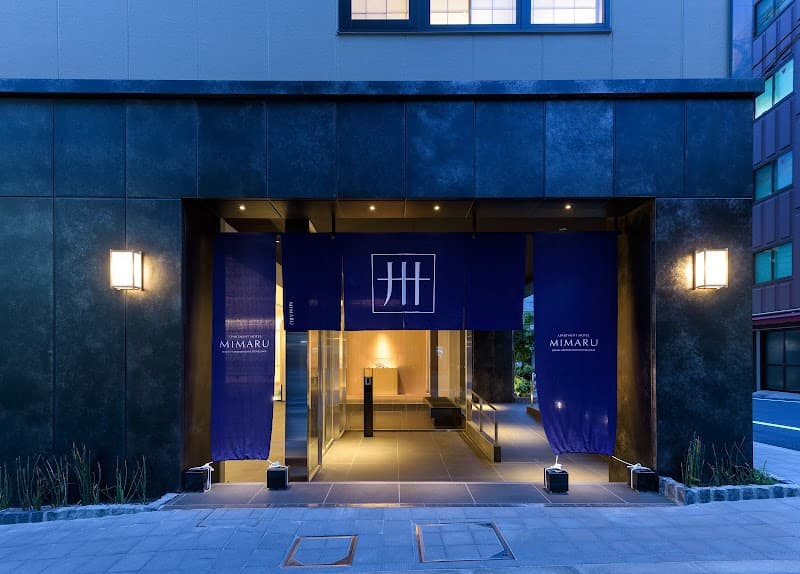 MIMARU TOKYO NIHOMBASHI SUITENGUMAE - Photo 3