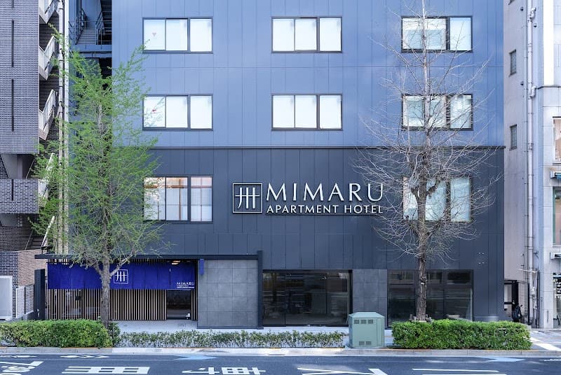 MIMARU TOKYO ASAKUSA STATION - Photo 2