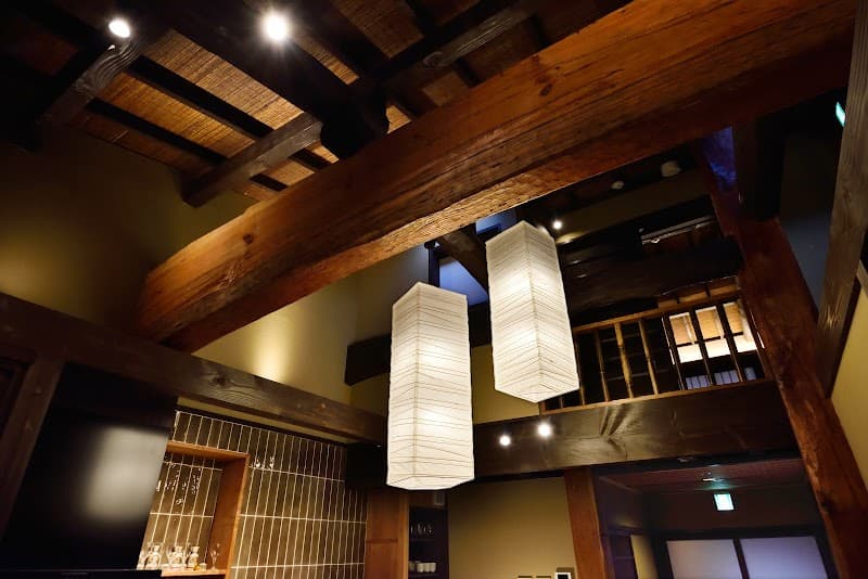 金閣寺町屋 美雲 - Photo 3