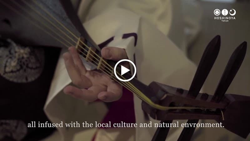 HOSHINOYA Tokyo - Photo 5