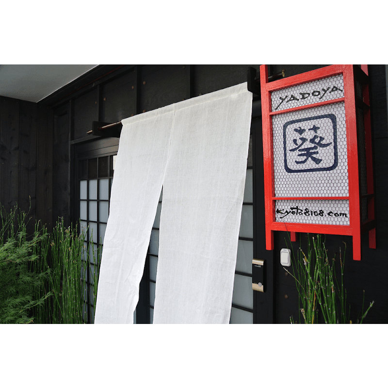 Yadoya Kyoto-Shimogamo - Photo 3