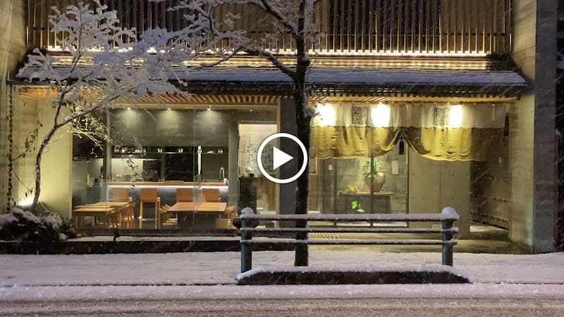 Higashiyama Shikikaboku - Photo 3