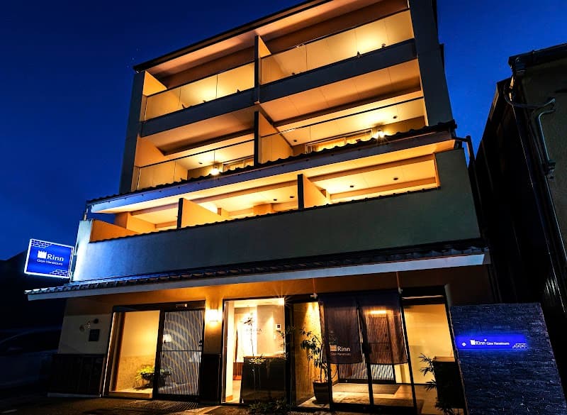 Rinn Gion Hana touro - Photo 1