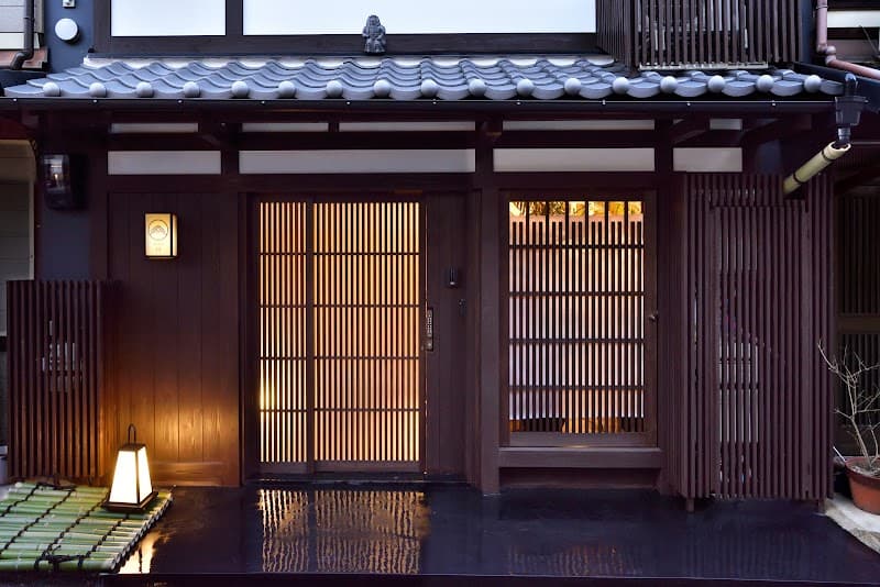 金閣寺町屋 美雲 - Photo 1