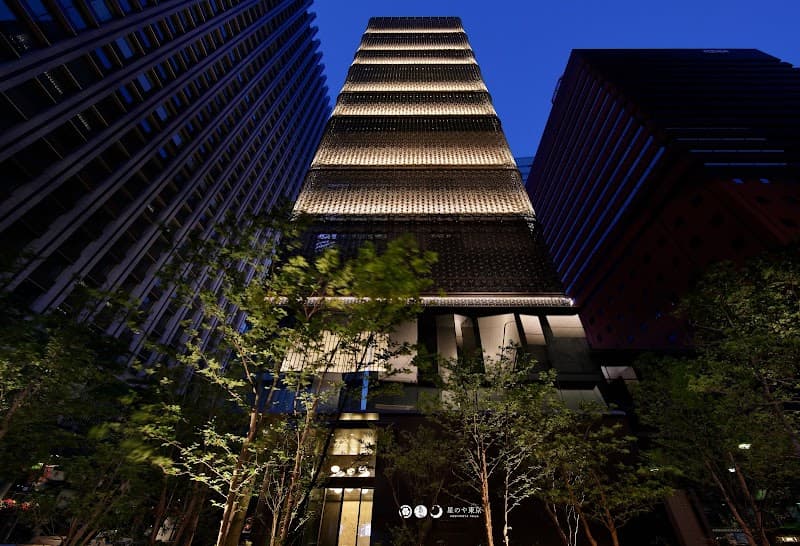 HOSHINOYA Tokyo - Photo 3