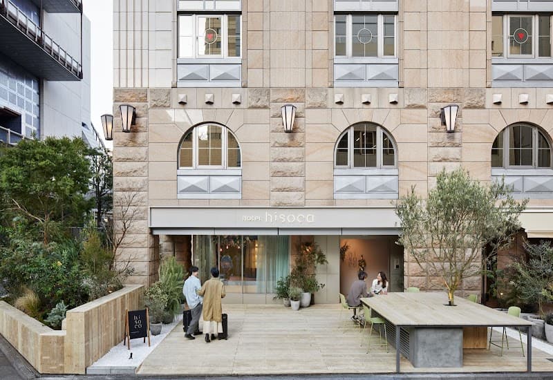 hotel hisoca ikebukuro - Photo 2