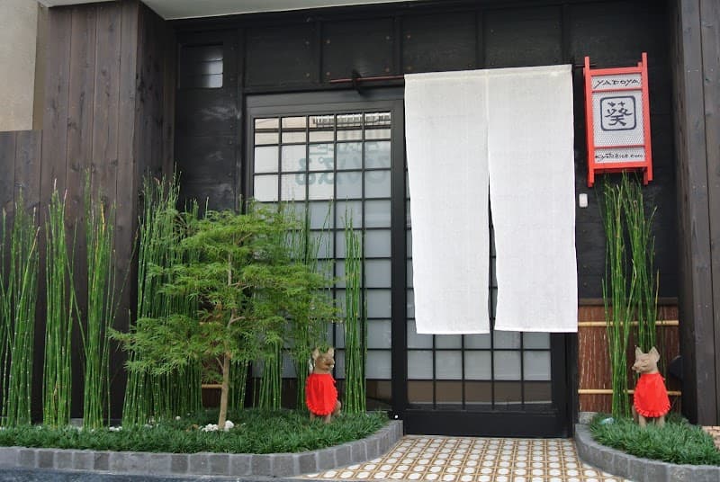 Yadoya Kyoto-Shimogamo - Photo 1