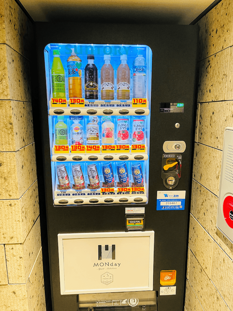 MONday Apart Premium AKIHABARA - Photo 4